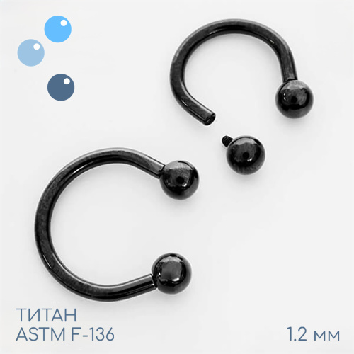 Циркуляр с шариками Black 1.2 мм (16 G) фото 2